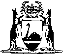 Crest